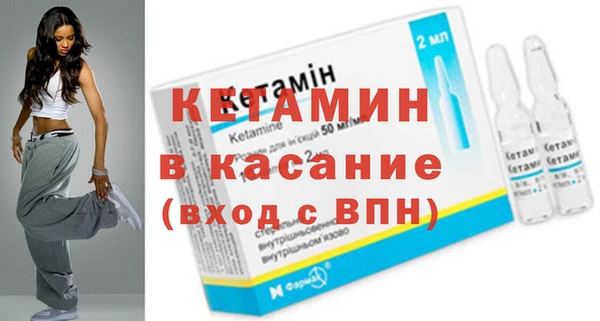 гашик Магас
