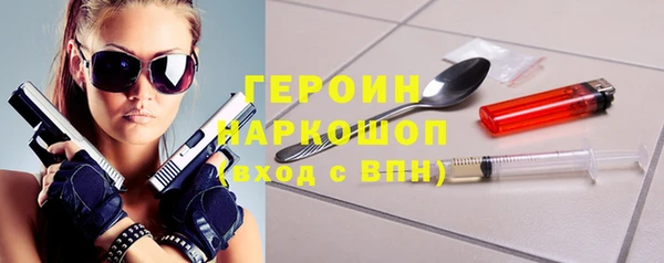 Альфа ПВП Майский