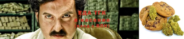 гашик Магас