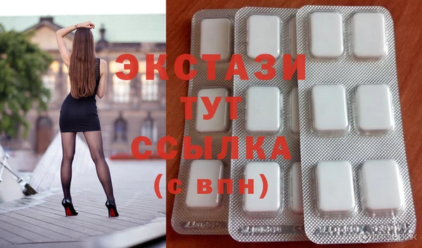 кокаин Липки
