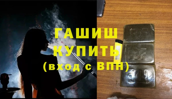 кокаин Липки