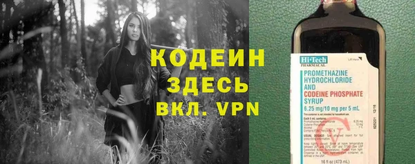 Альфа ПВП Майский
