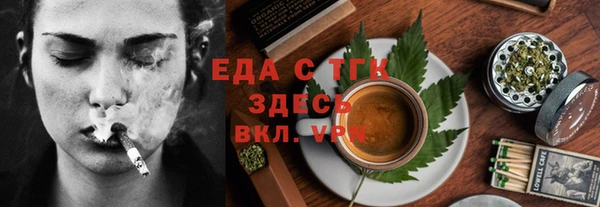 Альфа ПВП Майский