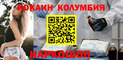 скорость mdpv Балахна