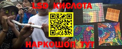 ALPHA PVP Балаково