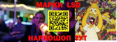 сатива Балахна