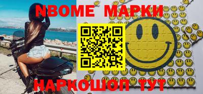 амф Балаково