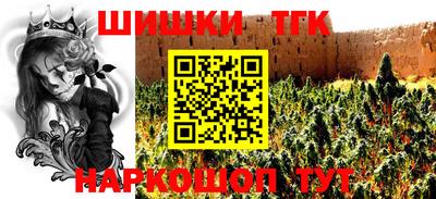 скорость mdpv Балахна