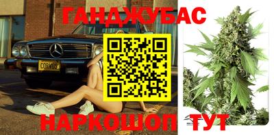 амф Балаково