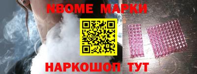 скорость mdpv Балахна