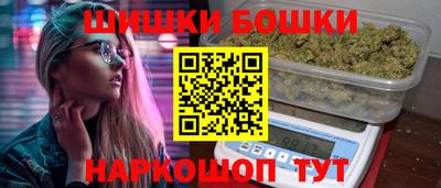 амф Балаково