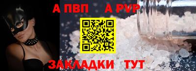 кокс Балашиха