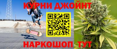 амф Балаково