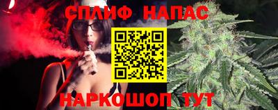скорость mdpv Балахна