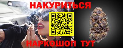ALPHA PVP Балаково