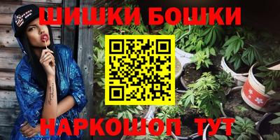 амф Балаково