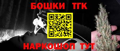 ALPHA PVP Балаково