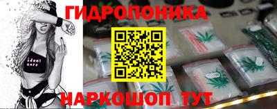 кокаин перу Гагарин