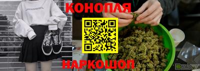 ALPHA PVP Балаково
