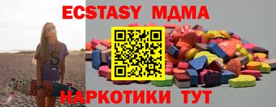 скорость mdpv Балахна