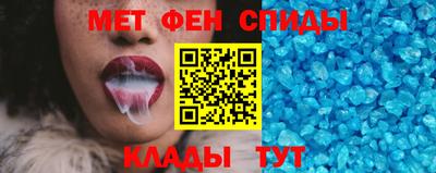 кокс Балашиха