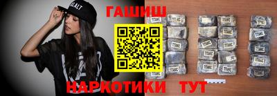 ALPHA PVP Балаково