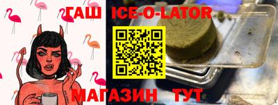 скорость mdpv Балахна