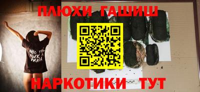 амф Балаково