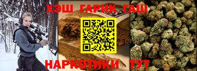 сатива Балахна