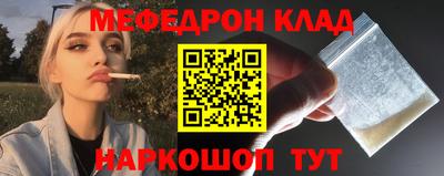 гашиш Гай
