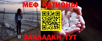 ALPHA PVP Балаково