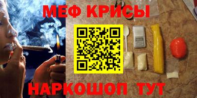 кокс Балашиха